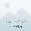 022年北京二级建造师报名入口官网：人事考试服务专栏"