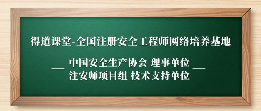 报名！江西省2022年度二级建造师考试即将开始报名啦！