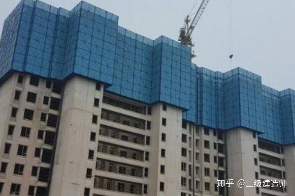 辽宁省2020年二级建造师报名时间及报考条件
